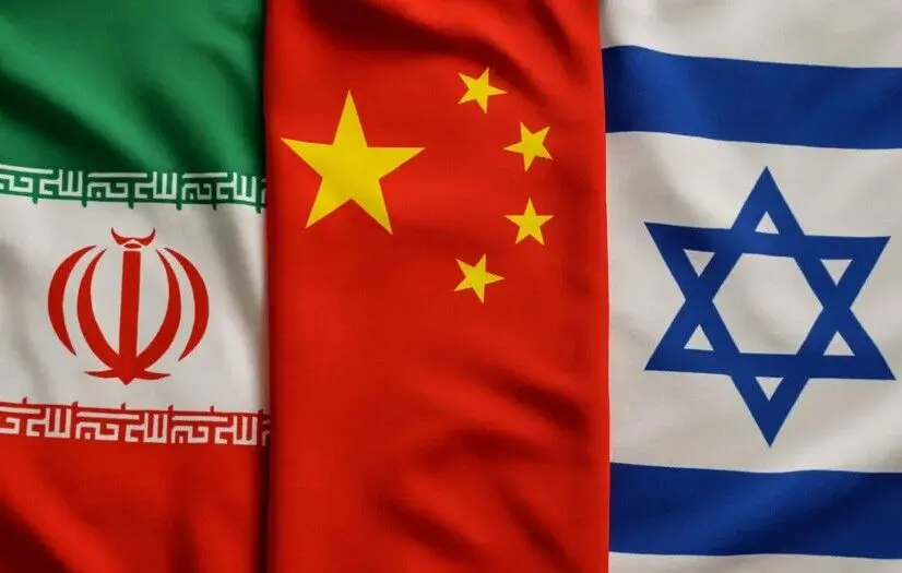 چرا چین در جنگ ۱۲ روزه طرف ایران را نگرفت؟ 