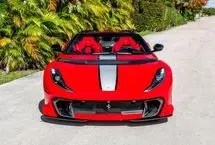 حراج افعی کمیاب فراری؛ سود میلیون دلاری تنها در سه سال