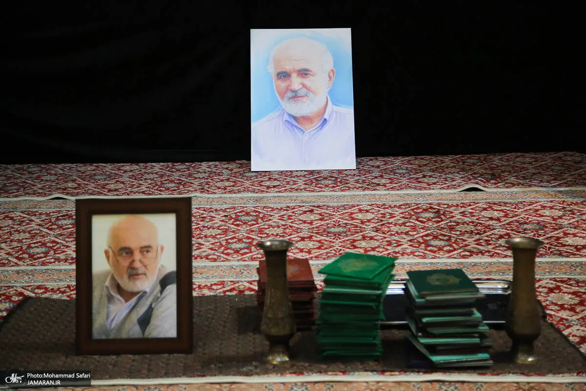 گالری