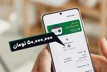 قسطی شدن فقر