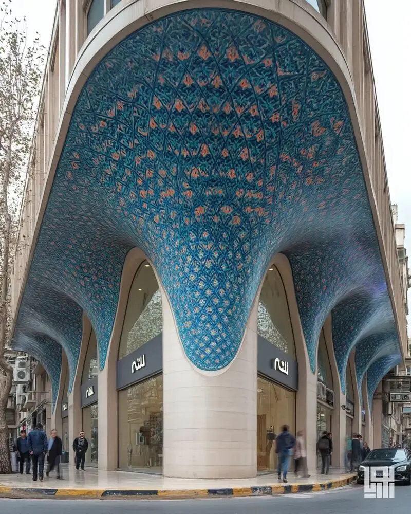 تهران فیروزه ای