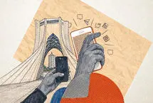 راهکارهای پیشنهادی برای لایحه مسترد شده
