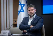 وزیر دارایی اسرائیل از عربستان عذرخواهی کرد 