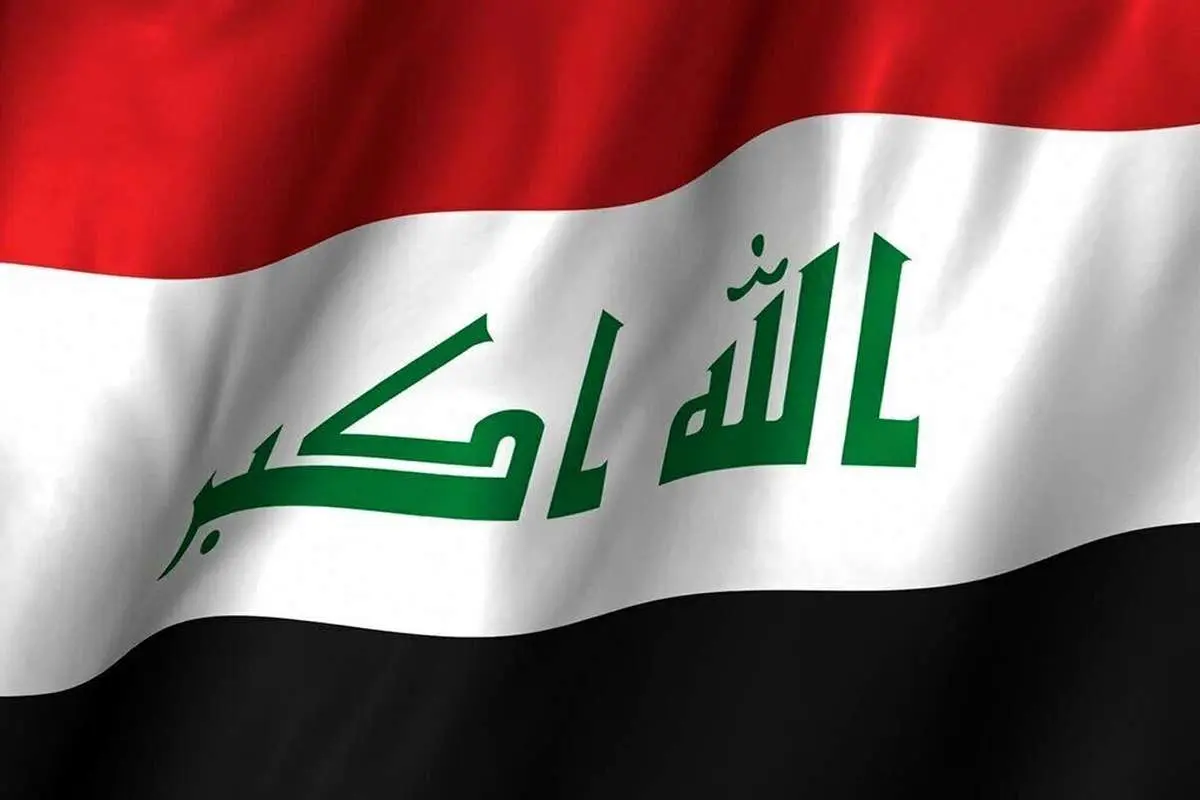 عراق: تجاوز رژیم صهیونیستی علیه ایران فورا متوقف شود