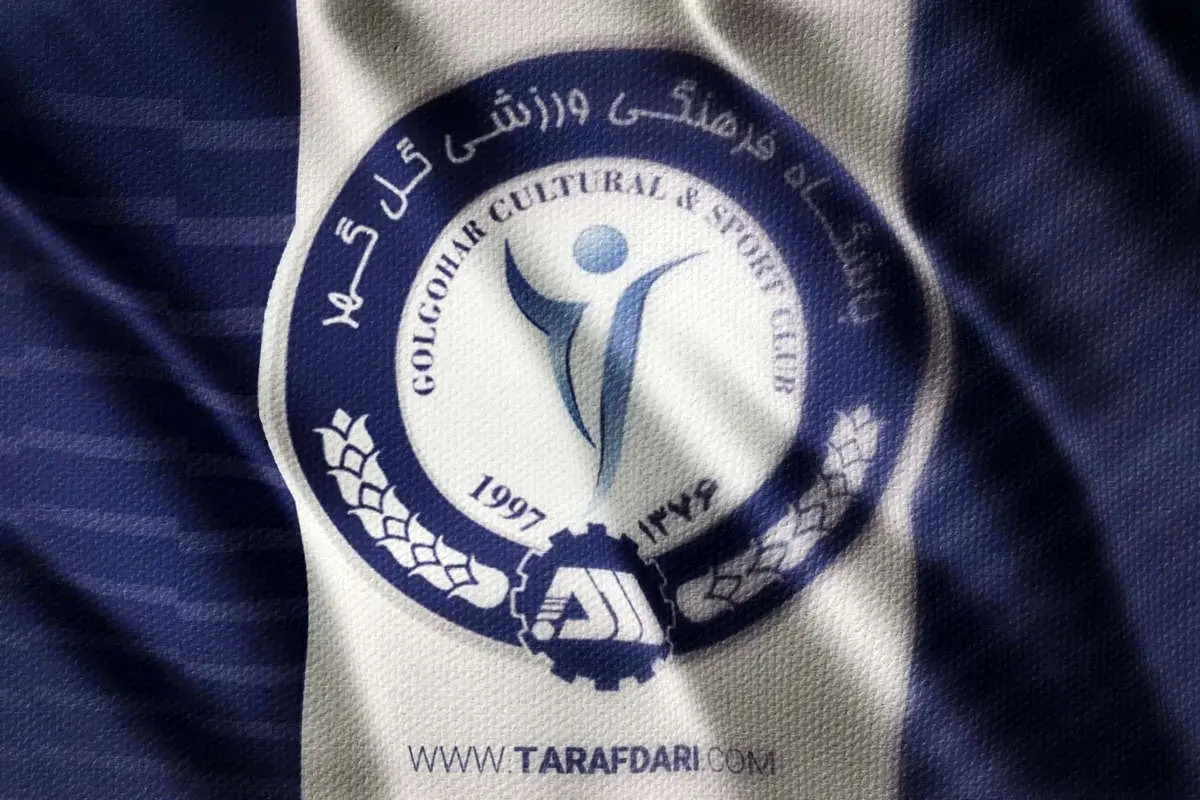 تصویر؛ طرح جنجالی قلیان روی پوستر بازی لیگ‌ برتری‌ها