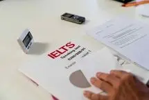 هزینه آزمون آیلتس از 30 میلیون گذشت