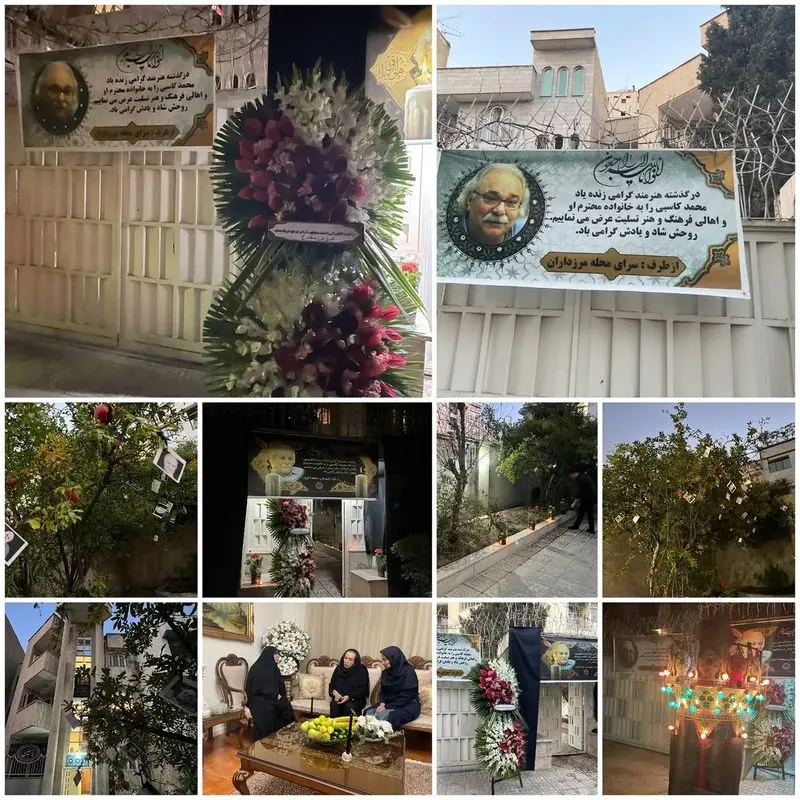 photo_2025-10-14_09-03-13