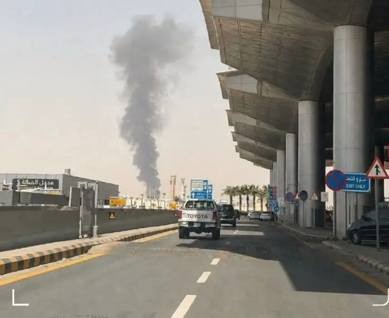 فرودگاه ریاض