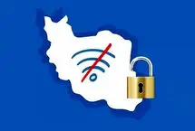 جدال با مافیای فیلترینگ/ اینترنت را به دست صاحبان اصلی‌اش برگردانید

