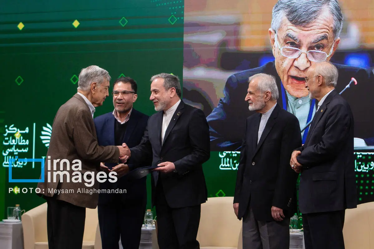 گالری