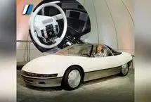 خودرویی که ۴۰ سال پیش آینده را پیش‌بینی کرد!