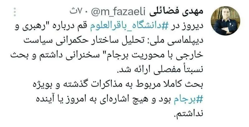 photo_2025-11-15_12-04-23