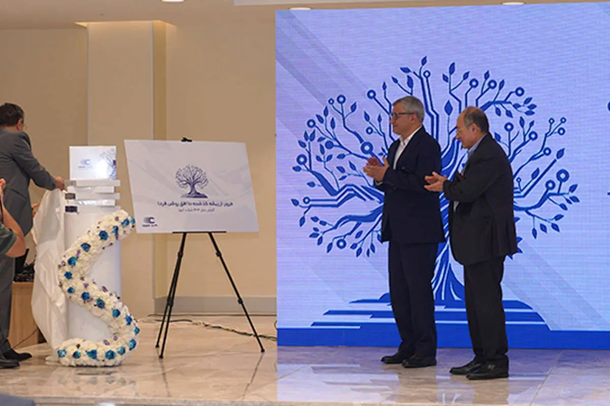 در رویداد گزارش سال 1403 کروز چه گذشت؟