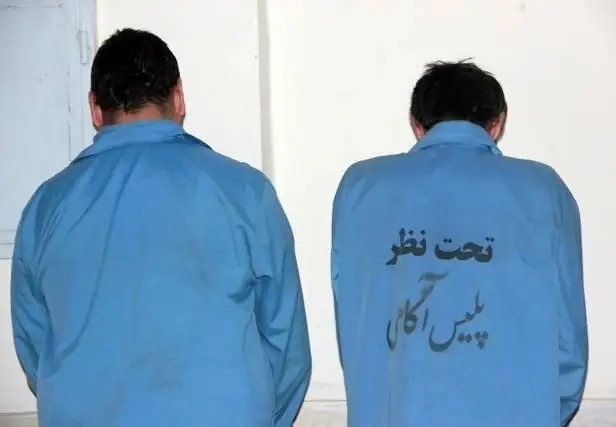 انگیزه پسر دورگه از کشتن پدر فوق ثروتمندش چه بود؟
