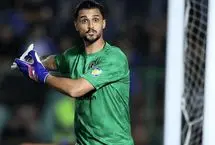 چرخش ناگهانی پرسپولیس به سمت گلر سابق


