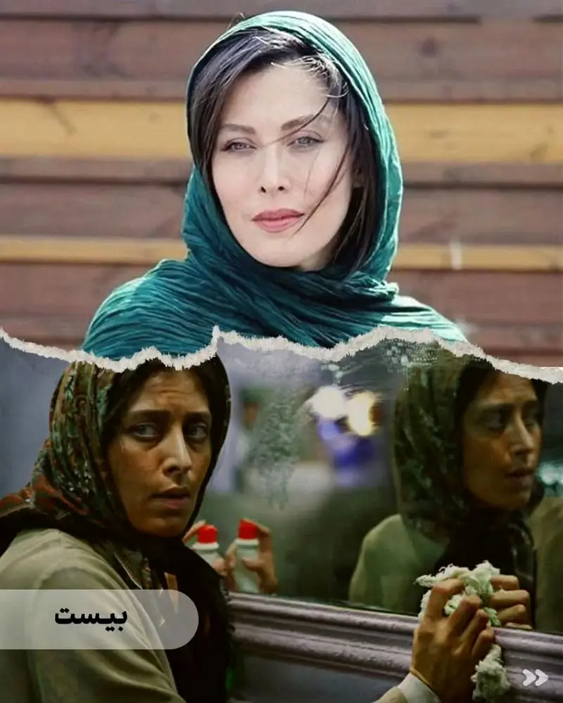 مهتاب کرامتی