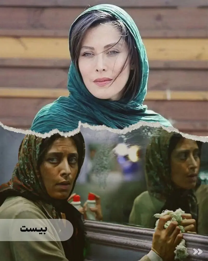 مهتاب کرامتی