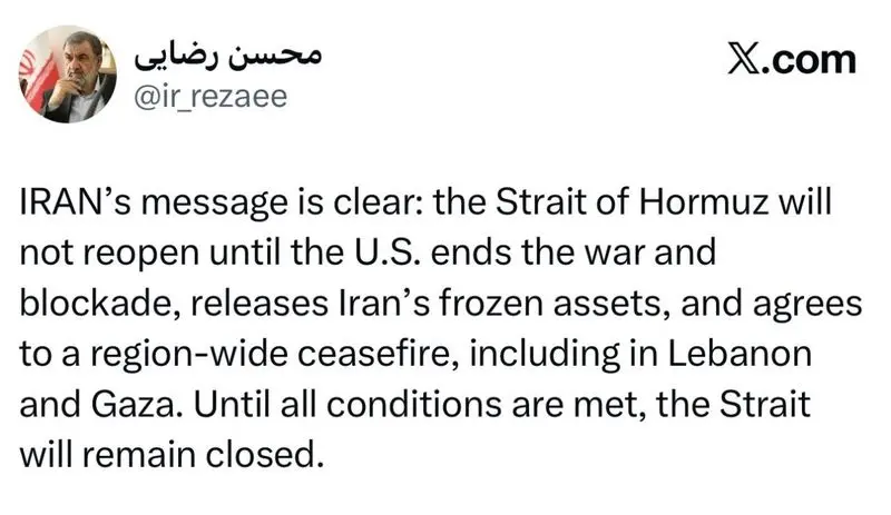محسن رضایی