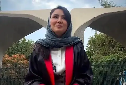 ویدئویی پربازدید از جشن فارغ‌التحصیلی یک دختر از دانشگاه تهران