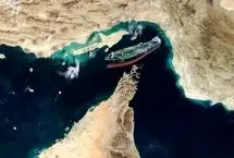 نقشه محدوده جدید تحت کنترل ایران در تنگه هرمز