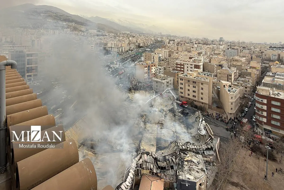 گالری