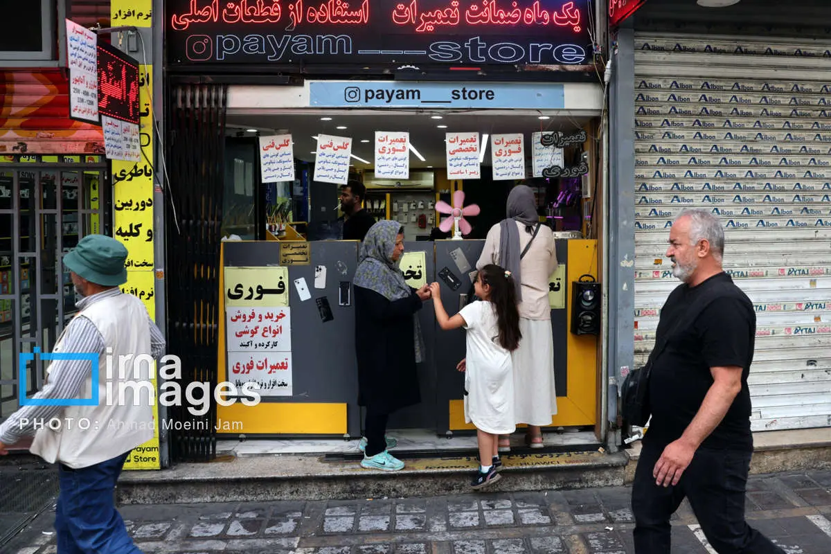 تصاویر؛ آهنگ زندگی همچنان ادامه دارد 