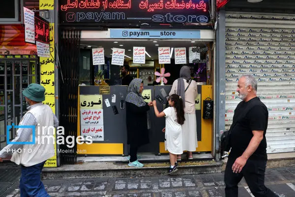 تصاویر؛ آهنگ زندگی همچنان ادامه دارد 