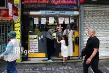 تصاویر؛ آهنگ زندگی همچنان ادامه دارد 