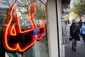 قیمت طلا، سکه، دلار و یورو امروز سه‌شنبه 14 بهمن 1404