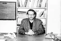 انتشار عکسی دیده نشده از شهید لاریجانی توسط عباس آخوندی