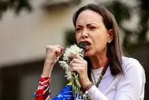 برنده ونزوئلایی صلح نوبل: به ونزوئلا حمله کنید!
