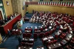 مجلس خبرگان اهانت آمریکا به ساحت رهبری را محکوم کرد