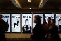 اتفاقات عجیب اکران فیلمی درباره ملانیا ترامپ؛ در یک سانس تنها یک نفر بیننده داشت
