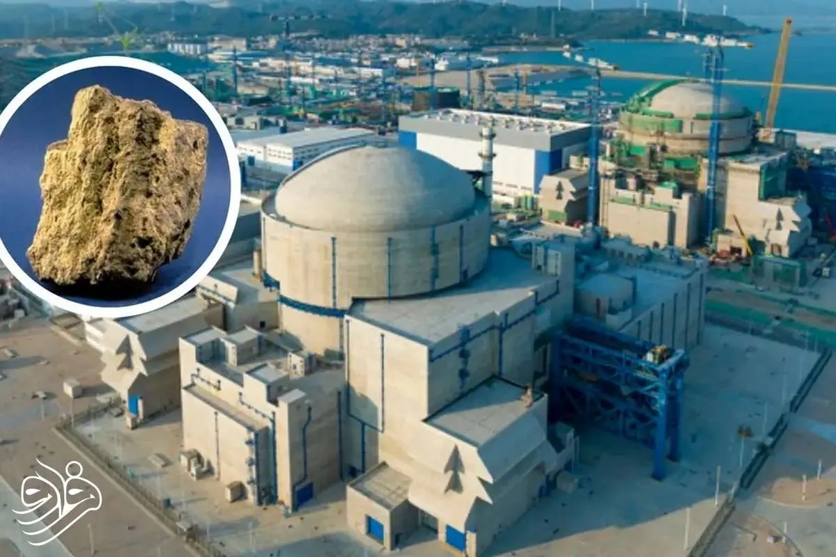 انقلاب چین در انرژی هسته‌ای: استخراج اورانیوم ۱۰۰۰ برابر سریع‌تر شد