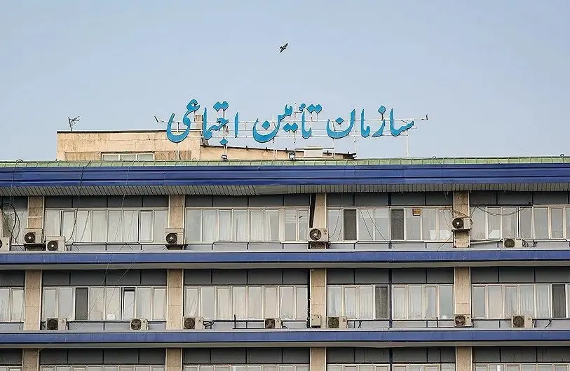 زمان پرداخت عیدی بازنشستگان اعلام شد