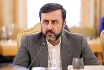شبکه ایکس تیک آبی معاون وزیر خارجه را حذف کرد
