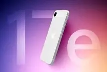 آیفون  17e اقتصادی با قیمت ۵۹۹ دلار در راه است