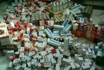 فروش متادون، ترامادول و مواد مخدر در سوپر مارکت مشهدی