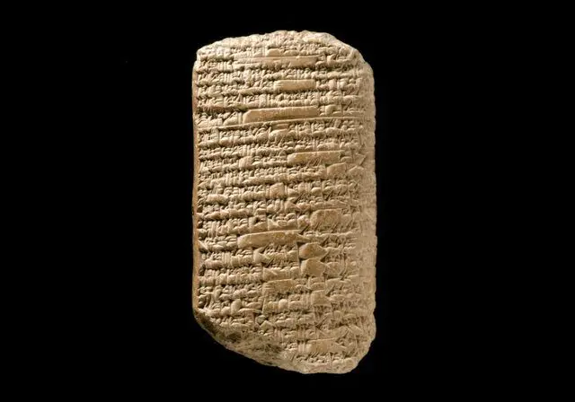 نامه‌هایی از ۳۰۰۰سال پیش
