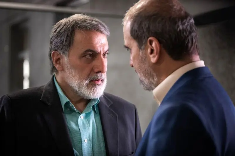 سریال بازپرس 