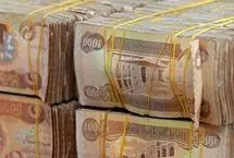 قیمت دینار عراق امروز چهارشنبه 22 مرداد 1404
