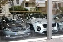  پیش‌بینی بازار خودرو هفته چهارم خرداد ۱۴۰۵ 