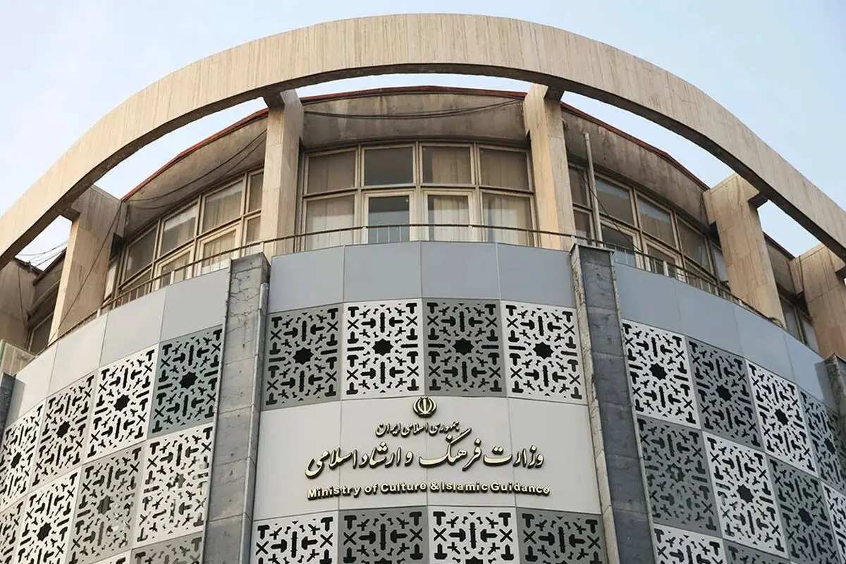 فعالیت مراکز هنری و سینمایی از کِی آغاز می‌شود؟
