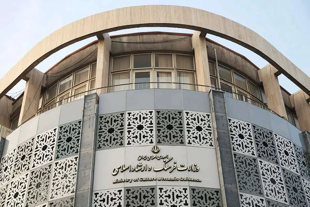 فعالیت مراکز هنری و سینمایی از کِی آغاز میشود؟