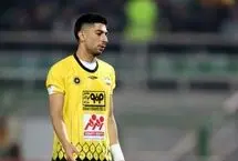 دعای خیر ستاره سپاهان برای مردم ایران