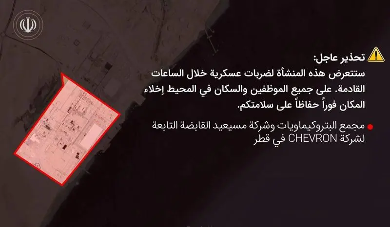 photo_2026-03-18_16-26-56