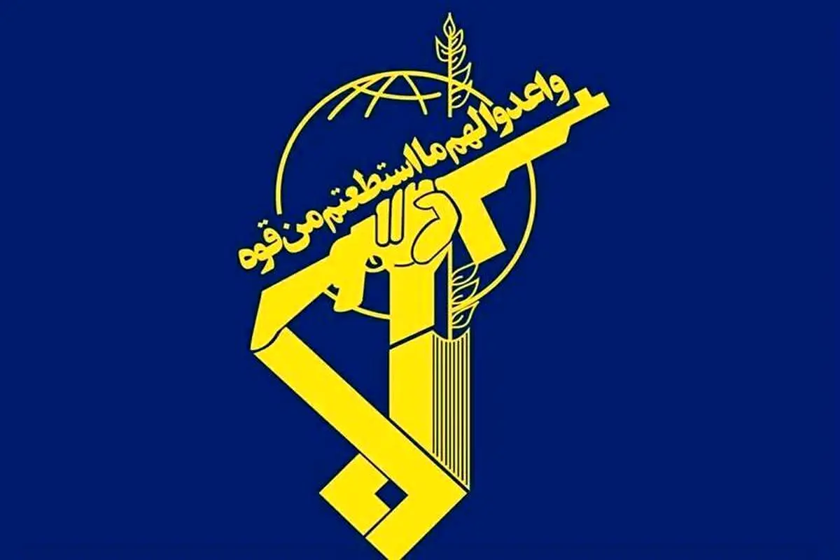 بیانیه سپاه پاسداران انقلاب اسلامی در پی حمله اسرائیل به صدا و سیما