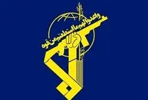 بیانیه سپاه پاسداران انقلاب اسلامی در پی حمله اسرائیل به صدا و سیما