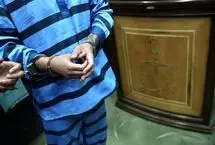 «جادوگر فوتبال» به پنج سال حبس محکوم شد
