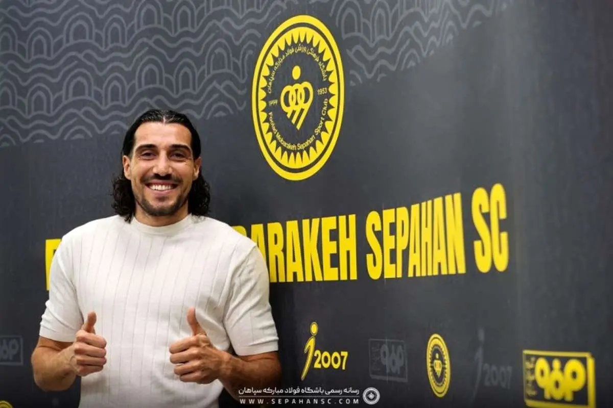 رونمایی سپاهان از ستاره خارجی در بازی با پرسپولیس